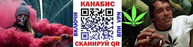 Где купить наркотики Нефтекамск Codein  Амфетамин  Гашиш  Alpha-PVP  Бошки Шишки  Меф  COCAIN 