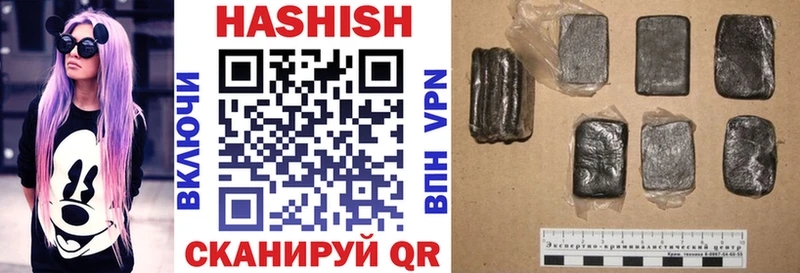 ГАШ AMNESIA HAZE  Нефтекамск 