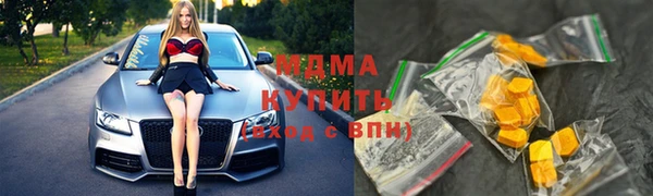 прущая мука Инта