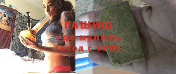 прущая мука Инсар