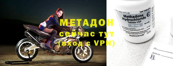 сатива Иннополис