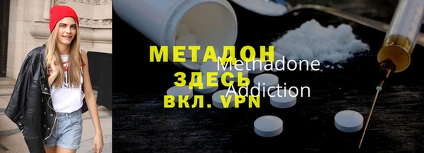 прущая мука Инсар