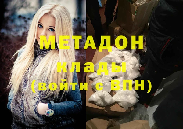 прущая мука Инта