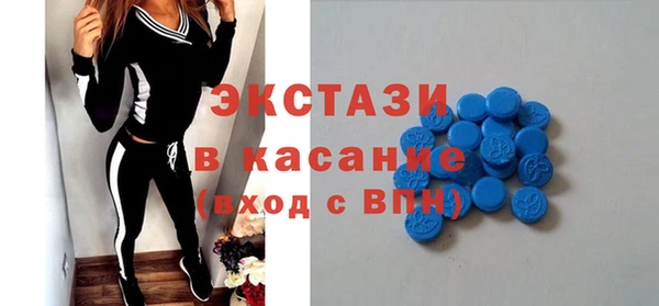 прущая мука Инсар