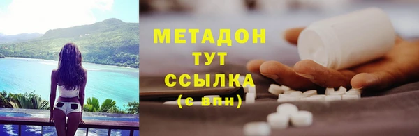 прущая мука Инта