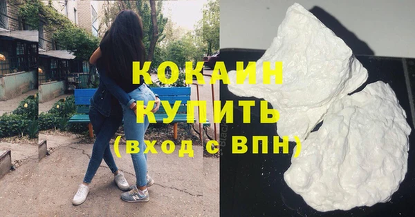 прущая мука Инсар