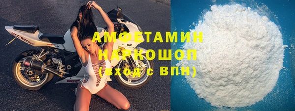 прущая мука Инта