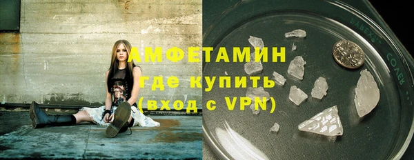 прущая мука Инта