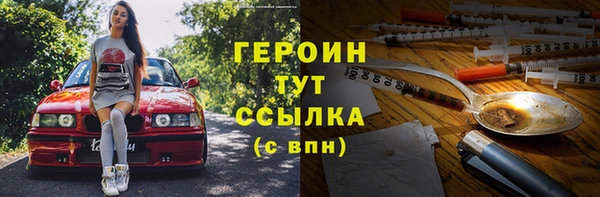 прущая мука Инсар