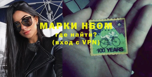 прущая мука Инта