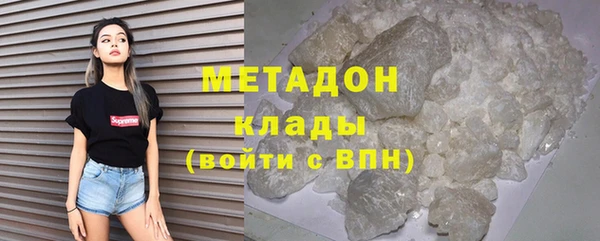 сатива Иннополис