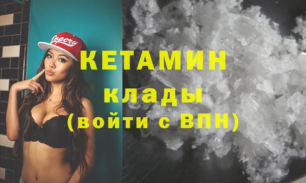 прущая мука Инсар