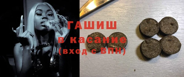сатива Иннополис